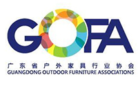 Guangdong Outdoor Furniture Associations-广东省户外家具行业协会