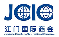 Jiangmen Chamber of International Commerce-江门国际商会