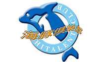 Huadu Hitalent Club GuangZhou 广州花都海豚俱乐部